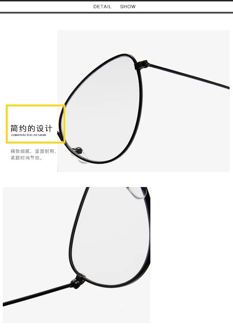 Новая мода кошачий глаз очки женские металлические оправы оправа для очков в стиле кошачьи глаза женские оптические прозрачные линзы очки близорукость оправа очки