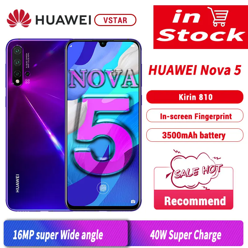 HUAWEI Nova 5 мобильный телефон 6 39 дюймов в экран отпечатков пальцев 8 Гб 128 ГБ Kirin 810