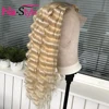 Lace Wigs