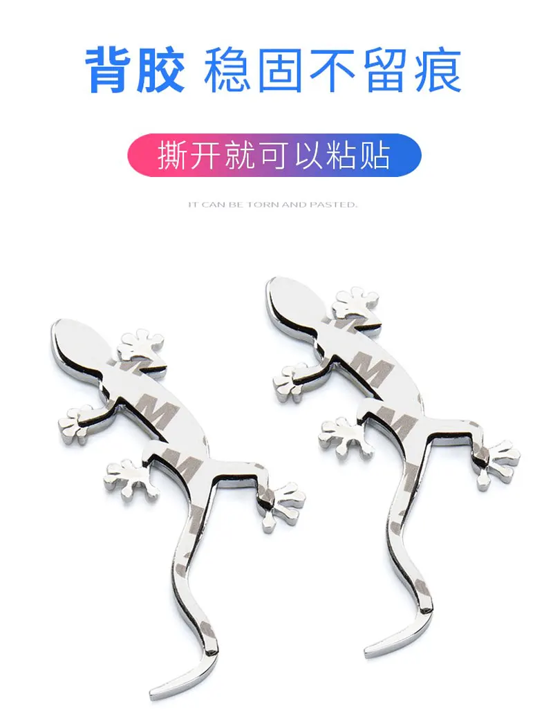 详情副本_05