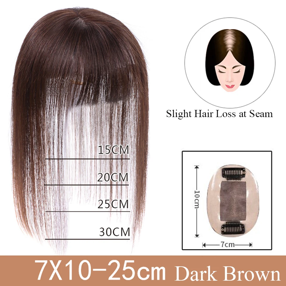 Brazilian Straight Topper Hair Remy Hair with Bangs for Women Clip-in One-piece Hair Extension Human Hair Pieces for Hair Loss - Цвет: 7X10 25CM 2I33