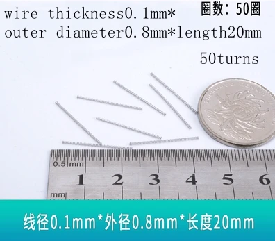 10pcs Stainless Steel 304 press spring wire diameter 0.1mm outer diameter 8mm length5-25mm pressure spring