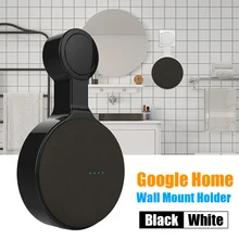 Настенный держатель подставка вешалка для Google Home Мини голосовой помощник внутренний динамик звуковая коробка держатель чехол