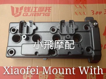 

Benelli BJ600GS-A BN600 Motorcycle Engine Cylinder Head Cap With Gasket