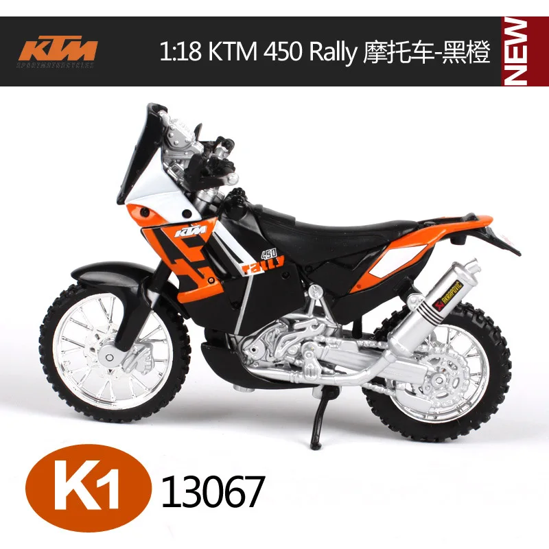 Maisto 1:18 мотоцикл KTM металлическая модель игрушки для детей подарок на день рождения Коллекция игрушек