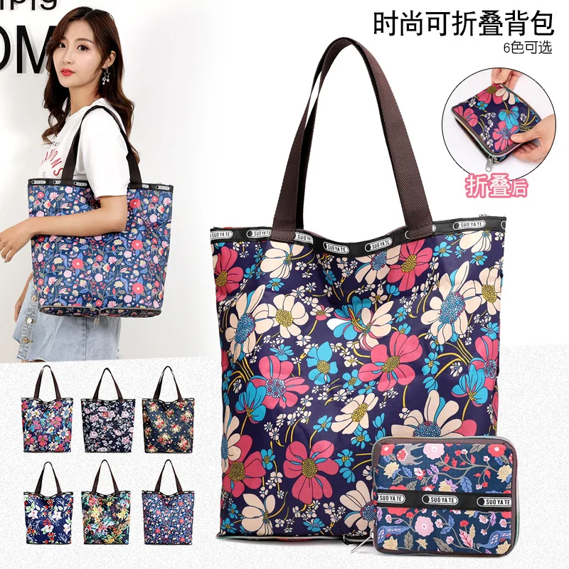 

2020 New Style Nylon WOMEN'S Shoulder Bag Korean-style Printed Women's Handbag Large Capacity Folding Shopping Bag