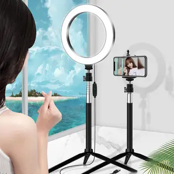

20cm LED Dimmable LED Video Ring Light Camera Lamp Kit with Tripod Mobile Phone Holder USB Port