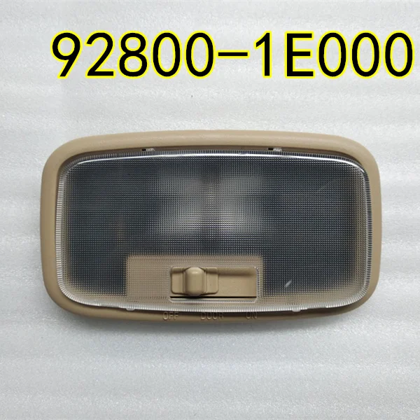 Комнатный фонарь в сборе для HYUNDAI Accent 2006 задний потолочный светильник, свет для чтения, карта света, переключатель потолочного освещения 928001E000