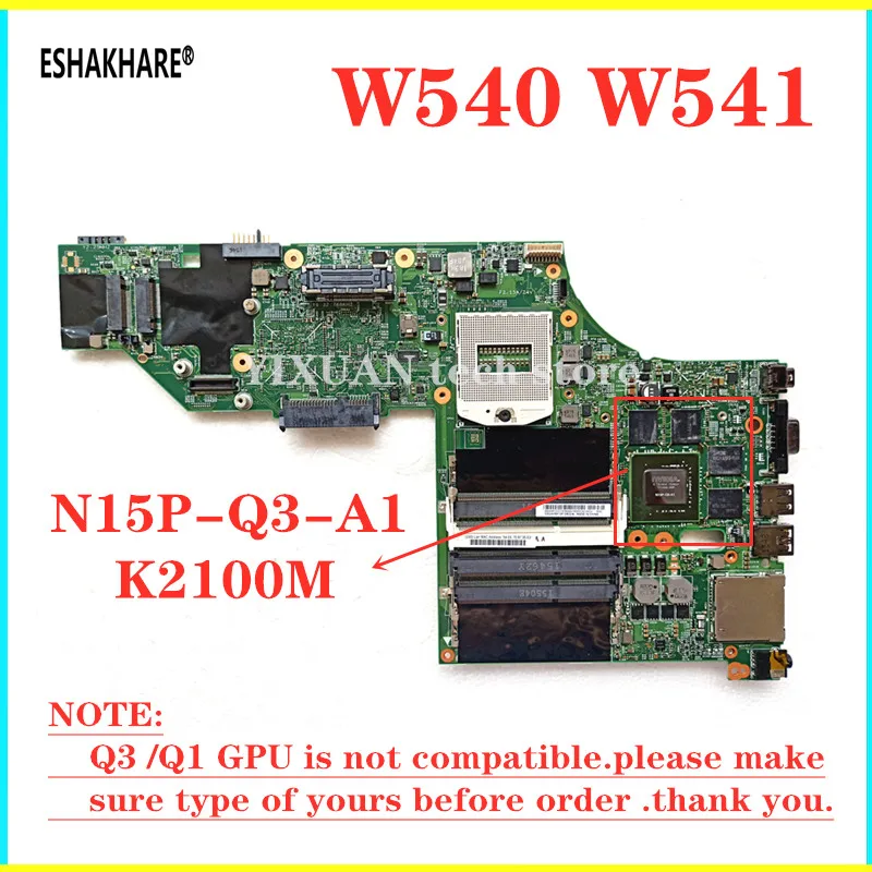 Eshakhare NVIDIA k2100m Q3 W8P HM87 00HW114 для lenovo ThinkPad W540 W541 Материнская плата ноутбука LKM-1 MB 12291-2 тест нормально