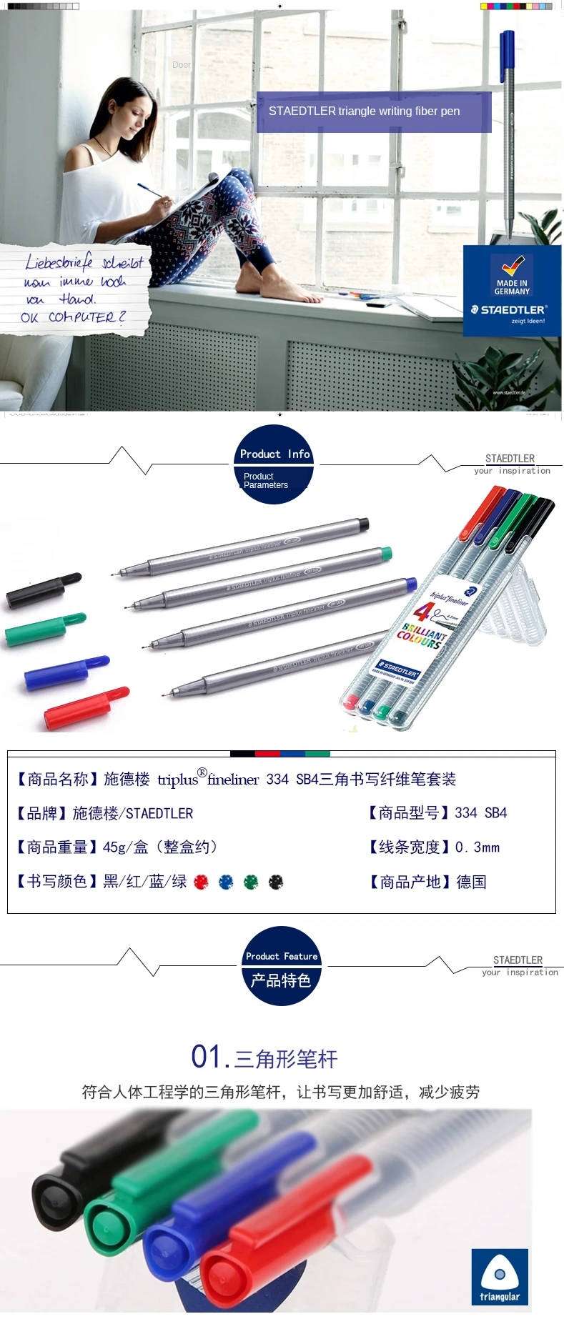8译图H2dc65fcf1c514401b4bf171fcc38cc53y