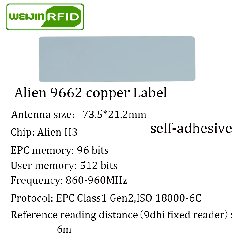 Rfid-теги UHF стикер Alien 9662 для печати медные наклейки 860-960MHZ Higgs3 EPC 6C 50 шт. клей пассивный RFID этикетка