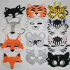 Animal Costume Masks Kids Halloween Party Wolf Tiger Girls and Boys Cosplay Felt Masks ► Photo 2/5