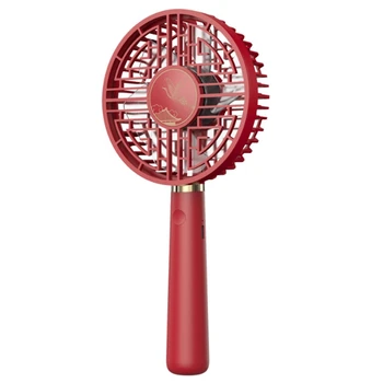 

Chinese Style USB Charging Portable Palace Fan Mute Student Office Retro Handheld Forbidden Style Small Fan