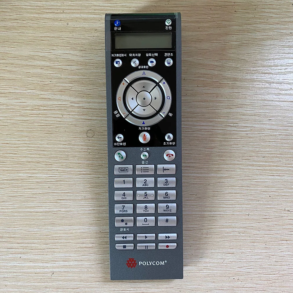 Оригинальный пульт дистанционного управления для видеоконференции Polycom HDX4000 HDX6000