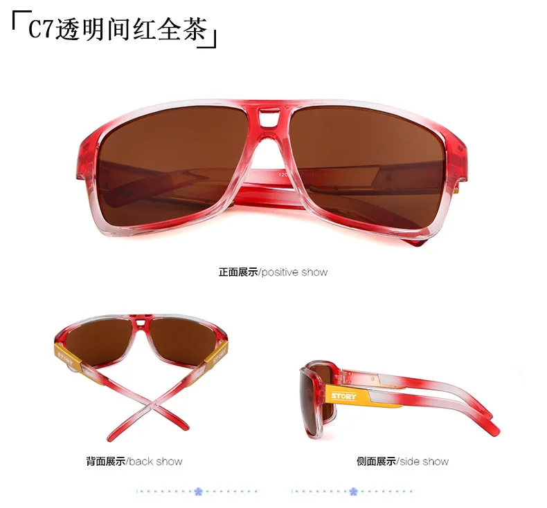 Кен солнцезащитные очки Кена блока мужские брендовые дизайнерские винтажные большие прямоугольные высококачественные очки для вождения oculos de sol masculino - Цвет линз: c7