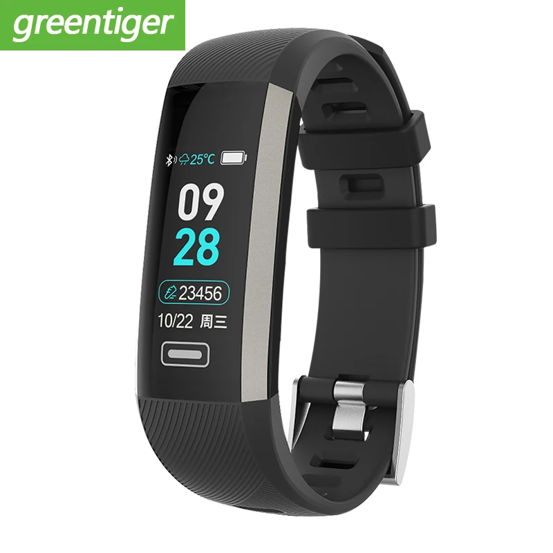r5max smart bracelet