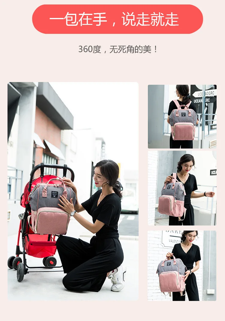 Diaper Bag Multi-functional Large-Volume chu xing bao Waterproof Mummy Bag Brand New Upgrade Mummy Backpack Manufacturers Direct
