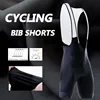 X-Tiger Women Cycling Bib Shorts Coolmax 5D Gel Padded Mountain Bike Short Pants Superelastic Shockproof MTB Road Bicycle Shorts ► Photo 3/6