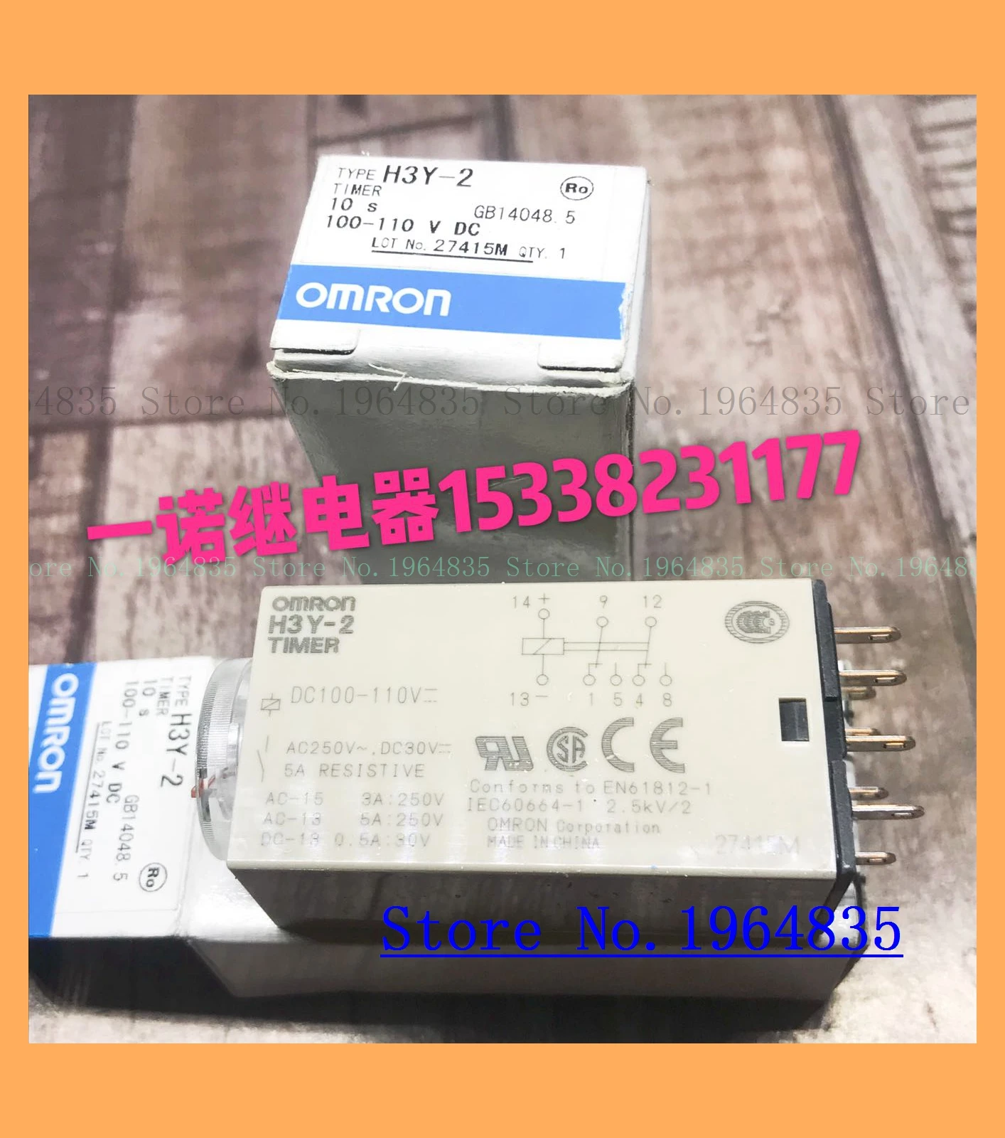 

H3Y-2-DC100-110V 10S