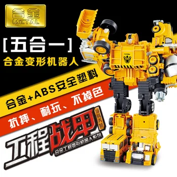 

Rongda Alloy Transformation Engineering Vehicle Alloy Models Toy Robot Ky80305