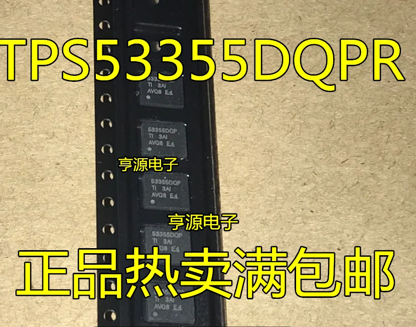 

Free shipping TPS53355 TPS53355DQPR 53355DQP LSON-22 10PCS