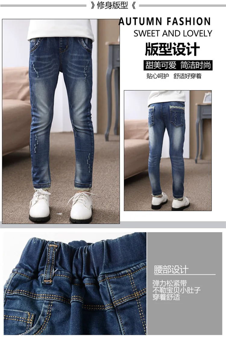 New Style 6 CHILDREN'S Garment 7 GIRL'S Jeans 8 Spring And Autumn 9 Little Girl Big Boy 1012 Trousers 5-16-Year-Old