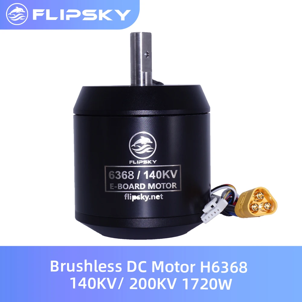 FLIPSKY мотора постоянного тока без щетки H6368 140KV/200KV 1720W для е байка комплект
