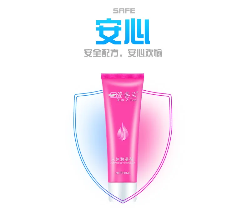60ML_08.jpg