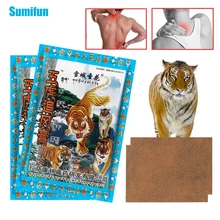 

8Pcs=1Bag Tiger Balm Arthritis Patch Shoulder Knee Joint Pain Relief Sticker Neck Back Pain Medical Plaster Body Analgesic C2676