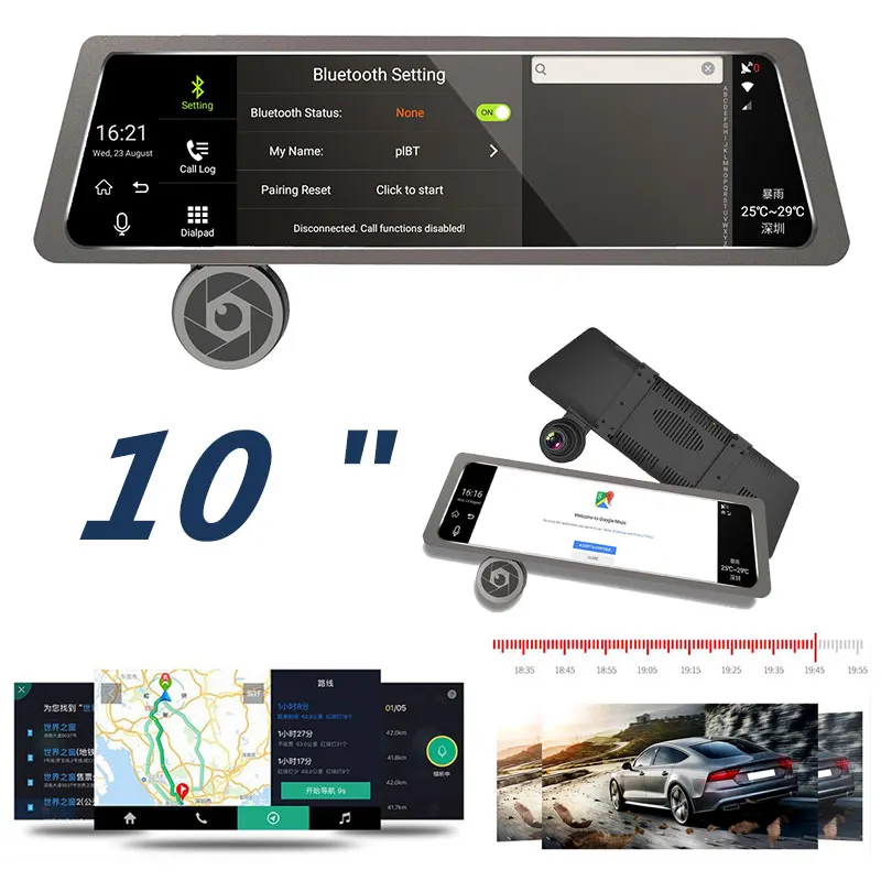 Lente doble retrovisor cámara de respaldo Monitor de visión trasera de coche Digital Universal espejo para videocámaras - 1