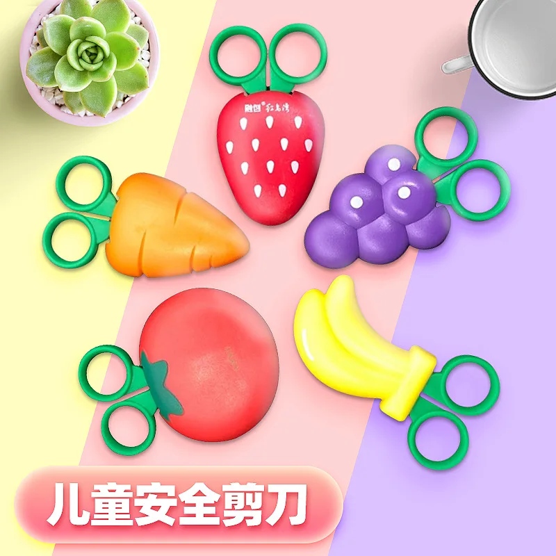 

1pcs Fruit Scissors For Children. Hand Scissors For Children. Cute Cartoon Scissors. Strawberry And Carrot Student Scissors.