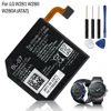 Mobile Phone Parts