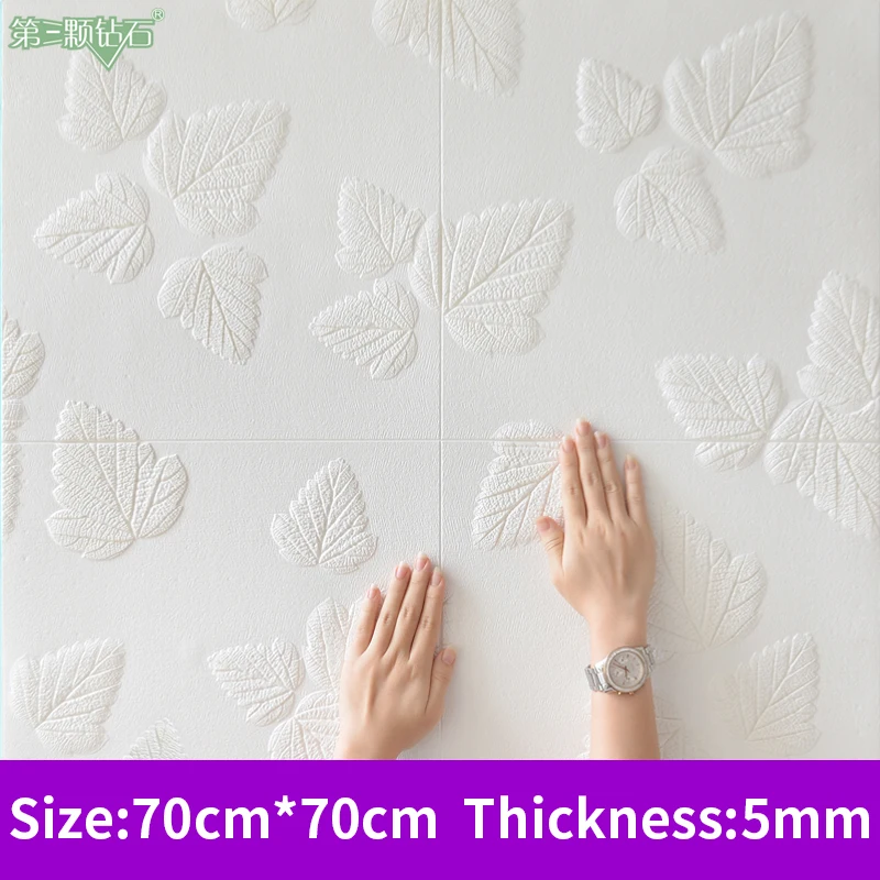 High Quality New Design Diy 3d Foam Wall Sticker Waterproof Wall