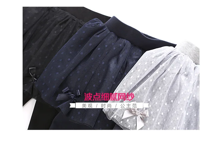 Girls' Trousers Spring And Autumn Childrenswear Autumn And Winter plus Velvet Culottes Korean-style Big Boy Pants Children Long