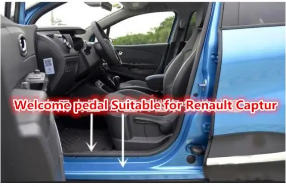 Добро пожаловать педаль подходит для Renault Captur арматура, специальные декоративные аксессуары для 15-18 Captur нержавеющей стали