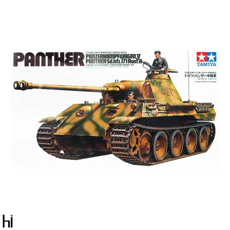 Tamiya 35065 1/35 немецкий panzerkampfвзрослый V Panther Ausf. Средний танк военный дисплей игрушка