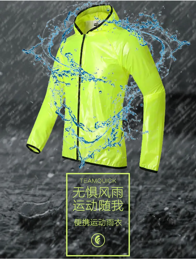 描述图(28)