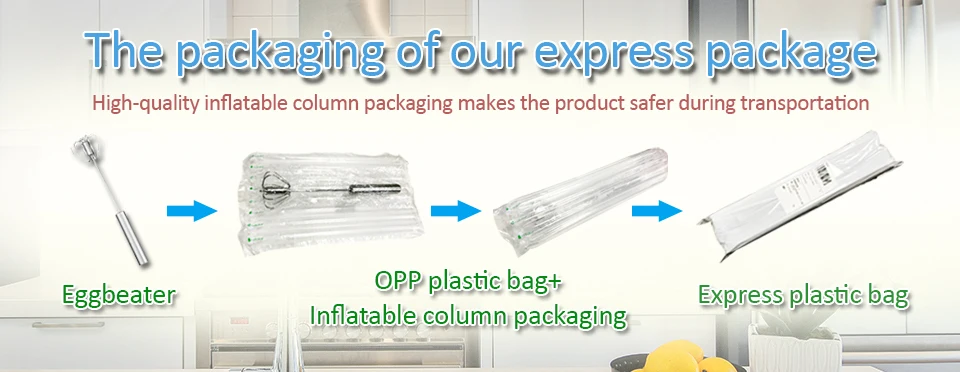 打蛋器包装