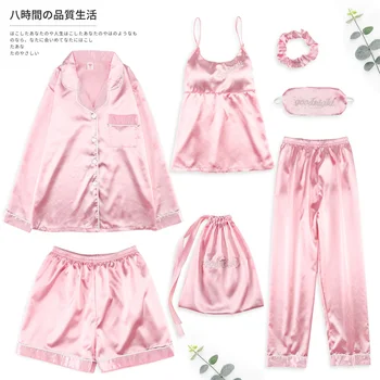 

Ice silk seven-piece suit Sanderala Sexy Women Tank top Halter top and shorts sexy set Sleeveless Nighty Sets blinder buggy bag
