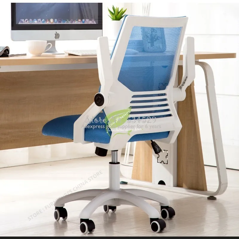  30%Office Chair Gaming Game Gamer Seat Rotating Recliner Chair Computer Executive Chair Mesh