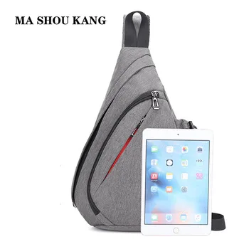 

New men's Personal Security Chest Bag Leisure Sports Digital Storage Bag Multifunctional Messenger Bag Korean Trend Shoulder Bag