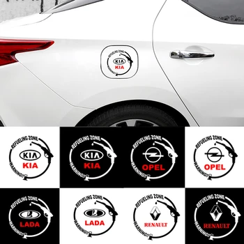 

Car Styling Sticker Auto Fuel Tank Cap Decor Sticker For Toyota Lexus Citroen KIA Mazda Mitsubishi Nissan Opel Peugeot Suzuki VW