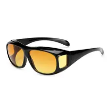 Hd Визоры Обёрточная бумага обходные ТВ солнцезащитные очки мульти-функциональные очки ночного видения Съемный солнцезащитные очки