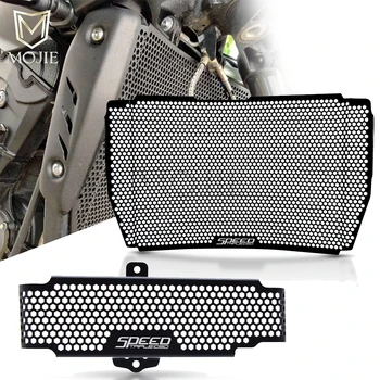 

Motorcycle Radiator Guard Protector Grille Cover Oil cooler Guard Grill For Triumph Speed Triple 1050 2011 2012 2013 2014 2015