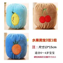 Защита от грязных пятен; короткий рукав; рукав для защиты от загрязнений; маслостойкая защита для детей; Солнцезащитная оболочка; рукав для детей