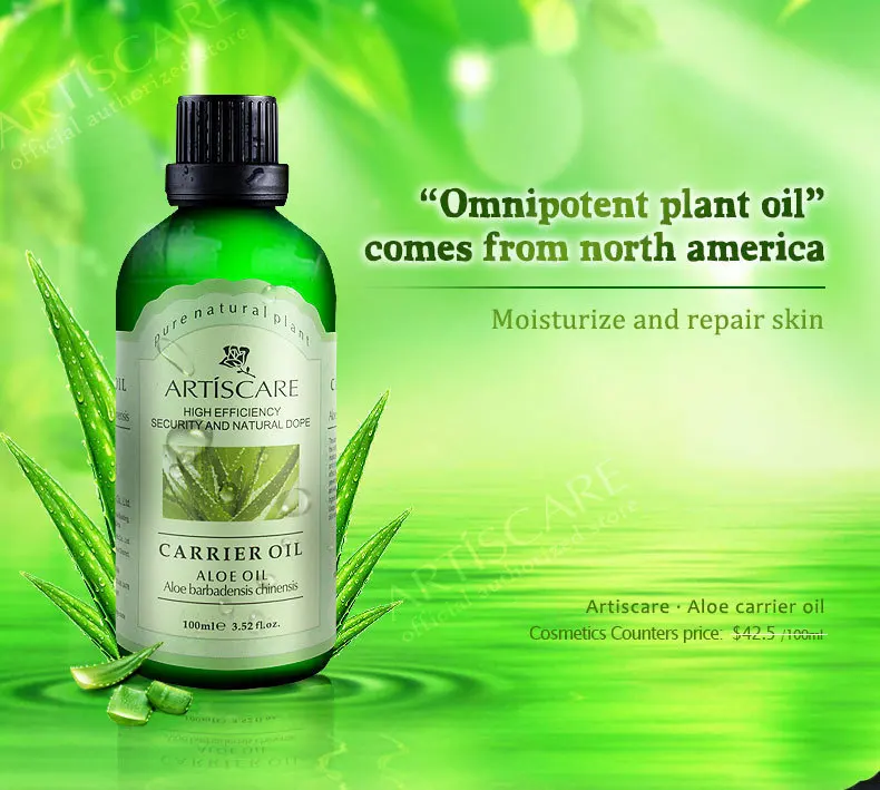 aloe_01