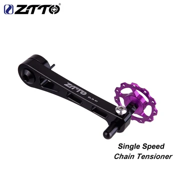 

ZTTO Single Speed Bike Chain Tensioner Adjustable For MTB Folding Bike city Bicycle Oval Cycling Single Speed Guide Wheel
