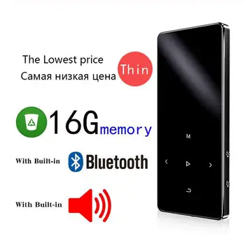 

MP3 MP4 Player with Bluetooth Speaker Touch Screen and Built-in HiFi Portable Walkman with Radio /FM/ Recording