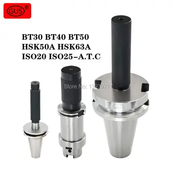 

GUS combined BT30 BT40 BT50 HSK50A HSK63A ISO20 ISO25-A.T.C spindle calibrator for calibration test of A.T.C tool kit