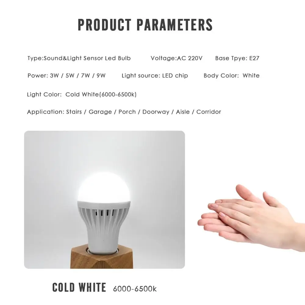 Светодиодная лампа с датчиком движения E27 3/5/7/9/12 вт 110 в 220 в|led bulb|bulb motion sensorled bulb sensor